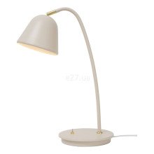 Настільна лампа Nordlux 2112115001 Fleur Table · Nordlux · nordlux-2112115001