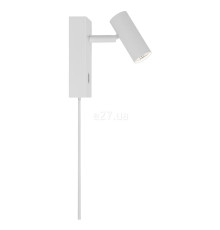 Спот Nordlux 2112231001 Omari Wall White, 3.2 Вт, 360 лм, 2700K