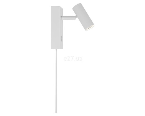 Спот Nordlux 2112231001 Omari Wall White, 3.2 Вт, 360 лм, 2700K
