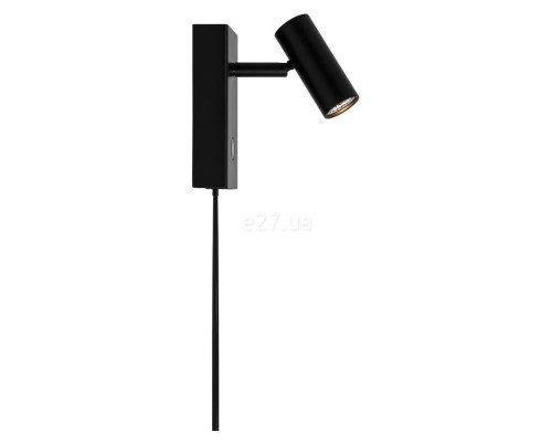 Спот Nordlux 2112231003 Omari Wall Black, 3.2 Вт, 360 лм, 2700K