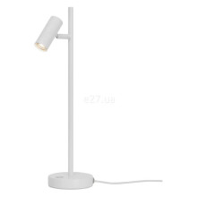 Настільна лампа Nordlux 2112245001 Omari Table White, 3.2 Вт, 360 лм, 2700K · Nordlux · nordlux-2112245001