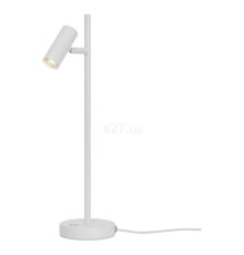 Настільна лампа Nordlux 2112245001 Omari Table White, 3.2 Вт, 360 лм, 2700K
