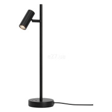Настільна лампа Nordlux 2112245003 Omari Table Black, 3.2 Вт, 360 лм, 2700K · Nordlux · nordlux-2112245003