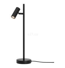 Настільна лампа Nordlux 2112245003 Omari Table Black, 3.2 Вт, 360 лм, 2700K