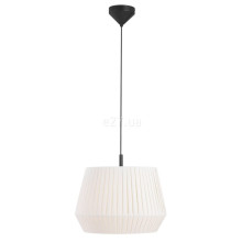 Підвісний світильник Nordlux 2112353001 Dicte 40 Pendant White · Nordlux · nordlux-2112353001