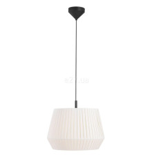 Підвісний світильник Nordlux 2112353001 Dicte 40 Pendant White