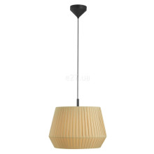Підвісний світильник Nordlux 2112353009 Dicte 40 Pendant Beige · Nordlux · nordlux-2112353009