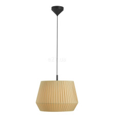 Підвісний світильник Nordlux 2112353009 Dicte 40 Pendant Beige