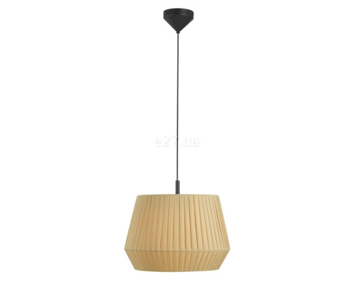 Підвісний світильник Nordlux 2112353009 Dicte 40 Pendant Beige