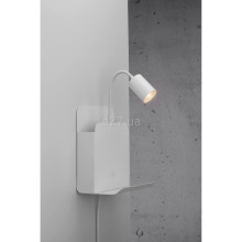 Бра Nordlux 2112551001 Roomi indoor Wall White · Nordlux · nordlux-2112551001
