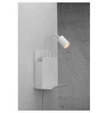 Бра Nordlux 2112551001 Roomi indoor Wall White