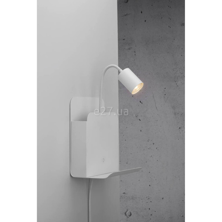Бра Nordlux 2112551001 Roomi indoor Wall White · Nordlux · nordlux-2112551001