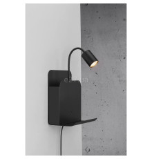 Бра Nordlux 2112551003 Roomi indoor Wall Black