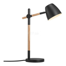 Настільна лампа Nordlux 2112645003 Theo Table Black · Nordlux · nordlux-2112645003