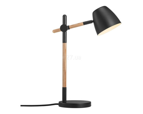 Настільна лампа Nordlux 2112645003 Theo Table Black
