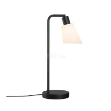 Настільна лампа Nordlux 2112825003 Molli Table Black/Opal White · Nordlux · nordlux-2112825003