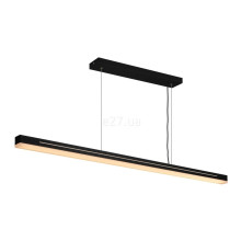 Підвісний світильник Nordlux 2113003003 Skylar Pendant Black, 25 Вт, 2600 лм, 3000K · Nordlux · nordlux-2113003003