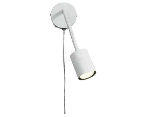 Спот Nordlux 2113261001 Explore Flex Wall GU10 White