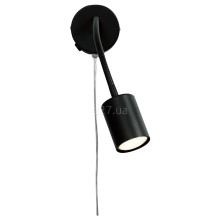 Спот Nordlux 2113261003 Explore Flex Wall GU10 Black · Nordlux · nordlux-2113261003
