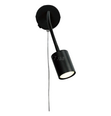 Спот Nordlux 2113261003 Explore Flex Wall GU10 Black