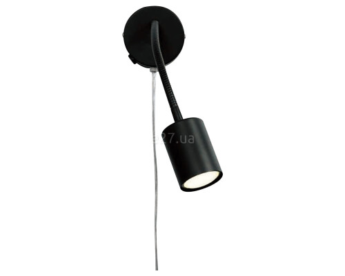 Спот Nordlux 2113261003 Explore Flex Wall GU10 Black