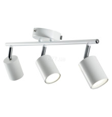 Спот Nordlux 2113270101 Explore 3-Rail GU10 White