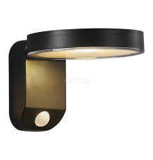 Настінний світильник Nordlux 2118141003 Rica Round Wall Solar, 5 Вт, 480 лм, 3000K
