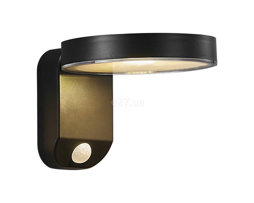 Настінний світильник Nordlux 2118141003 Rica Round Wall Solar, 5 Вт, 480 лм, 3000K