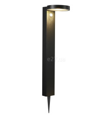 Парковий світильник Nordlux 2118158003 Rica Round Garden Solar, 5 Вт, 480 лм, 3000K