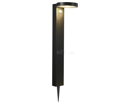 Парковий світильник Nordlux 2118158003 Rica Round Garden Solar, 5 Вт, 480 лм, 3000K