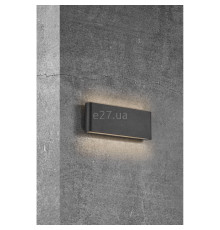 Настінний світильник Nordlux 2118181003 Kinver 26 Wall Black, 10 Вт, 990 лм, 3000K