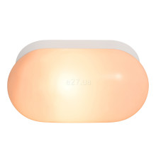 Підсвітка для дзеркала Nordlux 2210131001 Foam