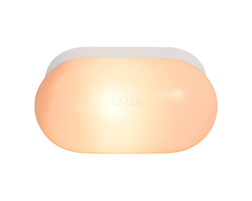 Підсвітка для дзеркала Nordlux 2210131001 Foam