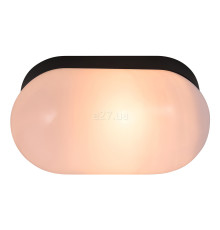 Підсвітка для дзеркала Nordlux 2210131003 Foam