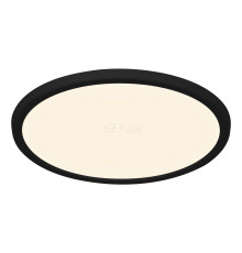 Стельовий світильник Nordlux 2210616103 Oja 29 IP54 3000/4000K, 15 Вт, 1700 лм, 3000K/4000K