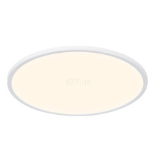 Стельовий світильник Nordlux 2210636101 Oja 42 IP54 3000/4000K, 19 Вт, 2200 лм, 3000K/4000K