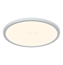 Стельовий світильник Nordlux 2210656101 Oja 29 IP54 3000/4000K DIM, 17 Вт, 1700 лм, 3000K/4000K