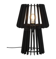 Настільна лампа Nordlux 2213155003 Groa Table Black