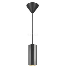 Підвісний світильник Nordlux 2213413003 Alanis Pendant Black
