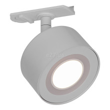 Трековий світильник Nordlux 2213550101 Clyde Link Link Clyde Rail White, 5 Вт, 350 лм, 2700K · Nordlux · nordlux-2213550101