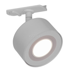 Трековий світильник Nordlux 2213550101 Clyde Link Link Clyde Rail White, 5 Вт, 350 лм, 2700K