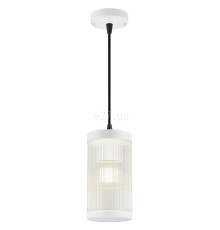 Підвісний світильник Nordlux 2218053001 Coupar Pendant White