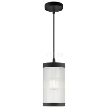 Підвісний світильник Nordlux 2218053003 Coupar Pendant Black · Nordlux · nordlux-2218053003
