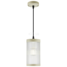 Підвісний світильник Nordlux 2218053008 Coupar Pendant Sand · Nordlux · nordlux-2218053008