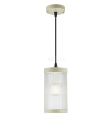 Підвісний світильник Nordlux 2218053008 Coupar Pendant Sand