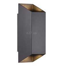 Настінний світильник Nordlux 2218221003 Nico Square 22 Wall Black
