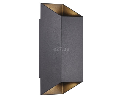 Настінний світильник Nordlux 2218221003 Nico Square 22 Wall Black