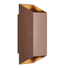 Настінний світильник Nordlux 2218221009 Nico Square 22 Wall Rust