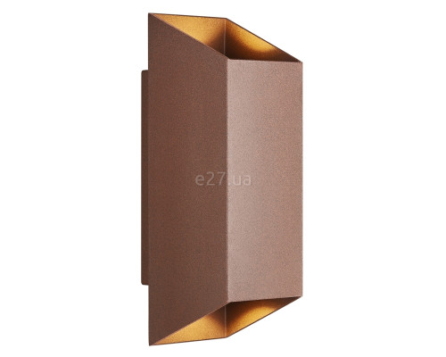Настінний світильник Nordlux 2218221009 Nico Square 22 Wall Rust