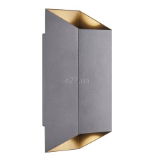 Настінний світильник Nordlux 2218221050 Nico Square 22 Wall Anthr.